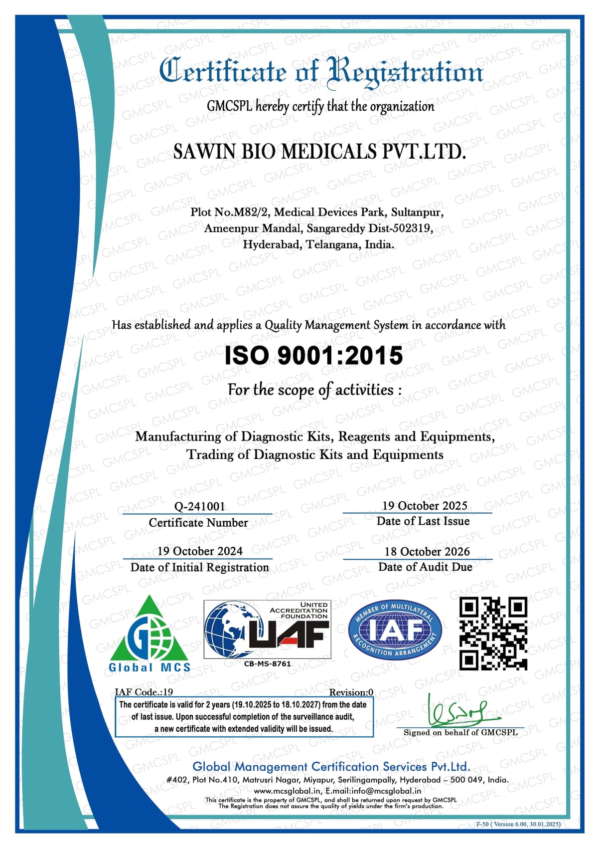 ISO 9001:2015 Quality Management Certificate